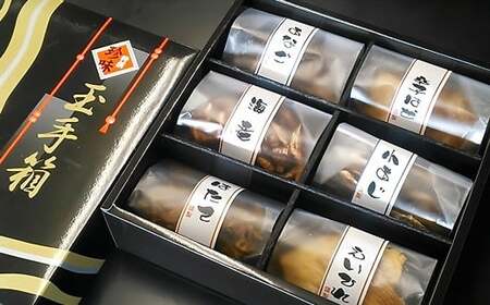 特撰珍味詰合せ 「玉手箱」 6種類 各1袋 計300g 珍味 えいひれ あなご 小あじ 海老 ほたて 辛子はぜ 国産 常温 【えひめの町（超）推し！（松前町）】（747）
