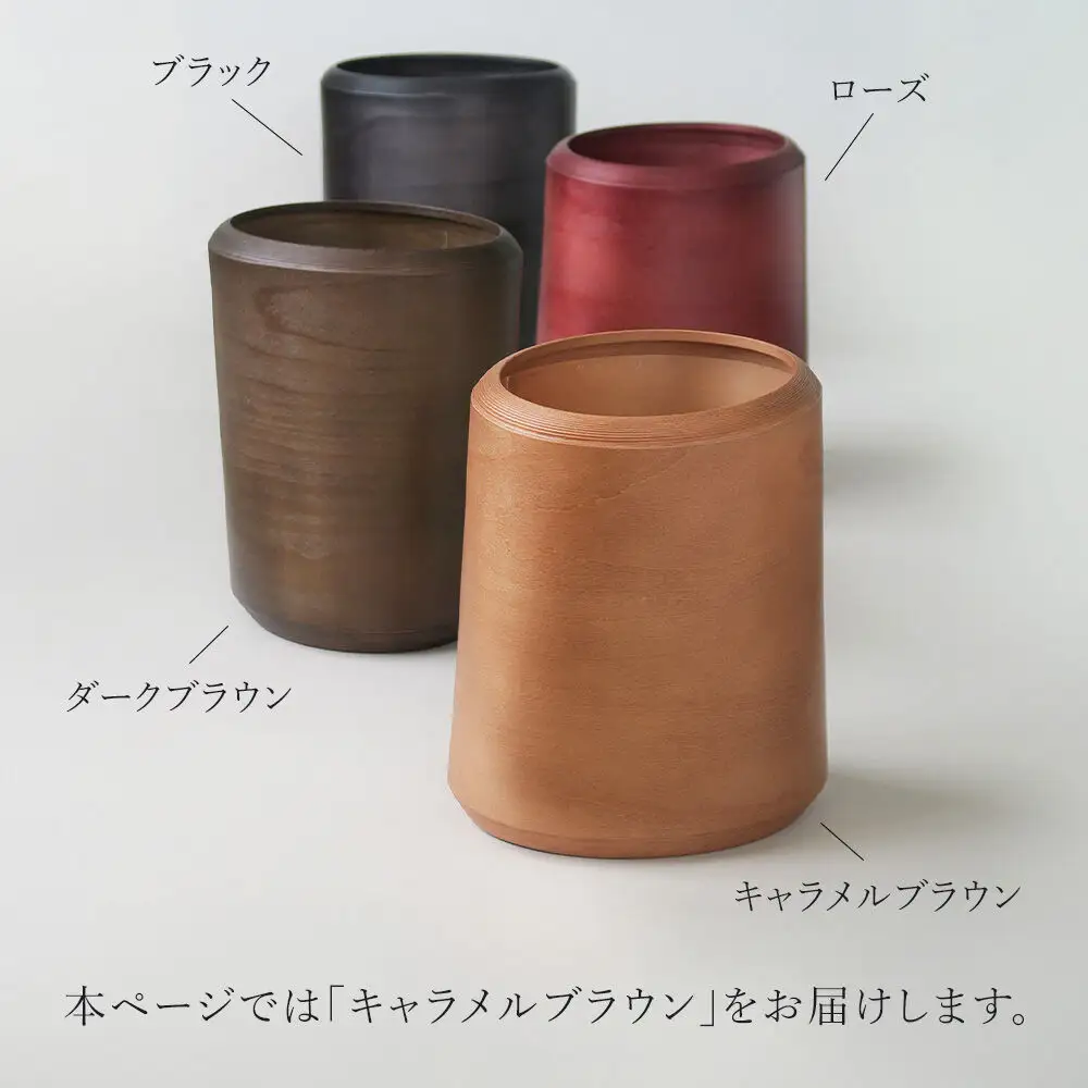 BUNACO ダストボックスtwist　IV　Mサイズ（キャメルブラウン） ごみばこ 木製家具 おしゃれ シンプル