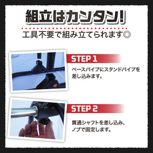 ガレージREVO タイヤウォーマースタンド ガレージ REVO 1台 専用シャフト 1本 カラー ブラック 選べる シャフトサイズ 堅牢 コンパクト 組み立て 簡単 ホイール 保管 ディスプレイ 向山鉄工株式会社 愛知県 小牧市 送料無料 [184M05]