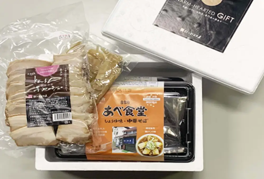 喜多方ラーメン　復刻版 あべ食堂「中華そば」4食セット　ラーメン　らーめん　しょうゆ　チャーシュー　メンマ　ギフト　人気　老舗　有名店　お土産　生麺　食べ比べ　グルメ【07208-0778】