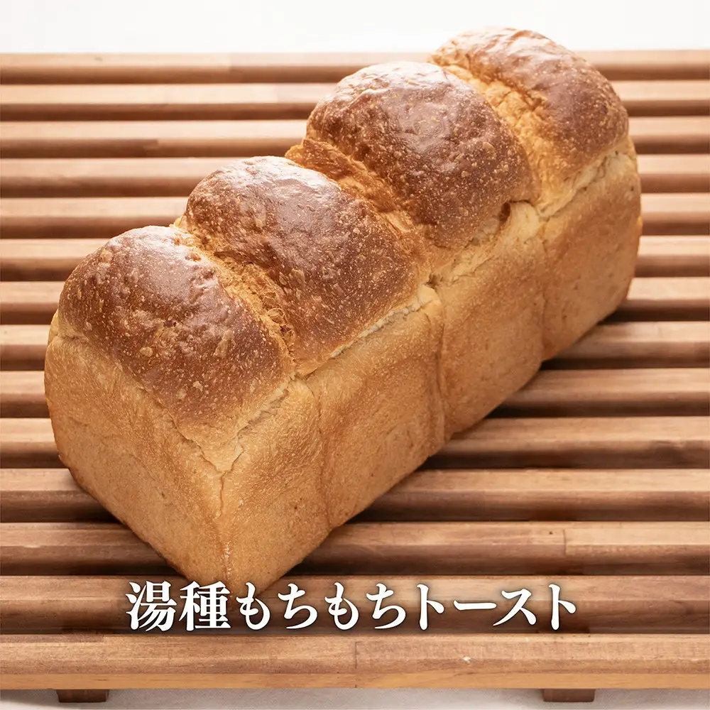 ベーカリーピカソ大人気パン7個セット