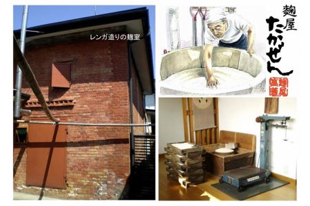 昔ながらのあま酒 濃縮タイプ 300g×10本 [AD003]