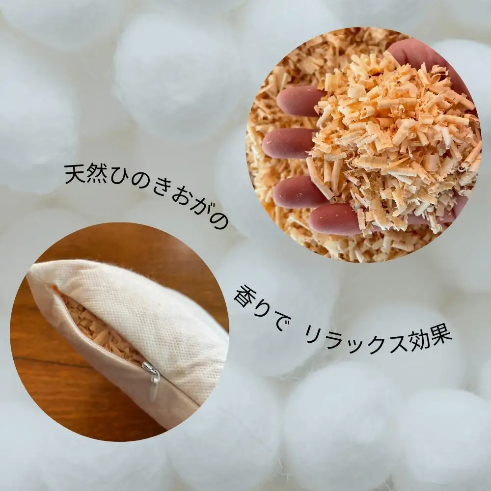 ヒノキ香るオーガニックコットンリネン使用のリストレスト ドット柄（ベージュに生成り柄）