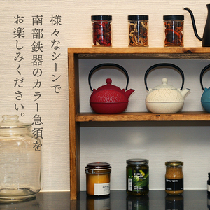 南部鉄器 急須 アーガイル（ローズピンク） 0.6L 【及春鋳造所 作】 伝統工芸品 キッチン用品 食器 日用品 雑貨 [Y0039]