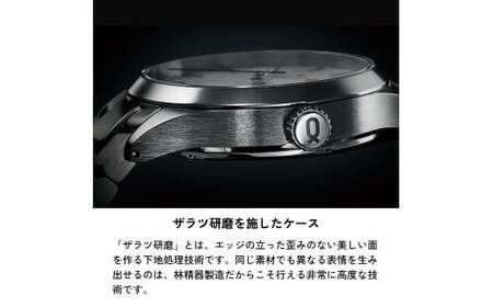 【シルバー×ホワイト （AT-38SVWH1）】 【株式会社Knot】 選べる！ プレミアムシリーズ オートマティック ＆ ステンレスリンクブレスレット 腕時計 時計 ドレスウオッチ ウォッチ 日本製 機械式時計 機械式 自動巻き 東京都 武蔵野市