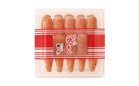 【やまや】 うちのめんたい切子 （辛子明太子） 込300g ／ 明太子 明太 魚卵 めんたいこ 切れ子 海鮮 海の幸 九州 福岡県 嘉麻市 冷蔵