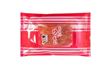 【やまや】 うちのめんたい切子 （辛子明太子） 込150g×5個セット 計750g ／ 明太子 明太 魚卵 めんたいこ 切れ子 海鮮 海の幸 セット 九州 福岡県 嘉麻市 冷凍