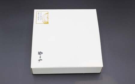 やまや 明太子 （180g） ・ 数の子明太子セット （120g） 辛子明太子 明太 めんたいこ 数の子 かずのこ 魚卵 海鮮 海の幸 セット 九州 福岡県 嘉麻市 冷蔵