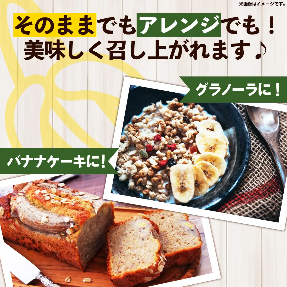  国産 希少種！南国フーズのアップルバナナ 約5kg - ばなな 小ぶり 沖縄県産 産地直送 朝食 おすすめ 八重瀬町【価格改定】