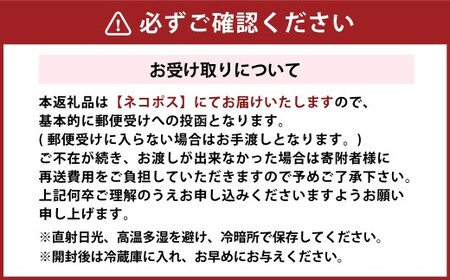 【 骨付き 鹿肉 ジャーキー 】約80g×2袋 高知県産 天然鹿肉 100％ 数量限定 鹿 シカ あばら骨 ジビエ おやつ ペットフード ドッグフード 中型犬 大型犬