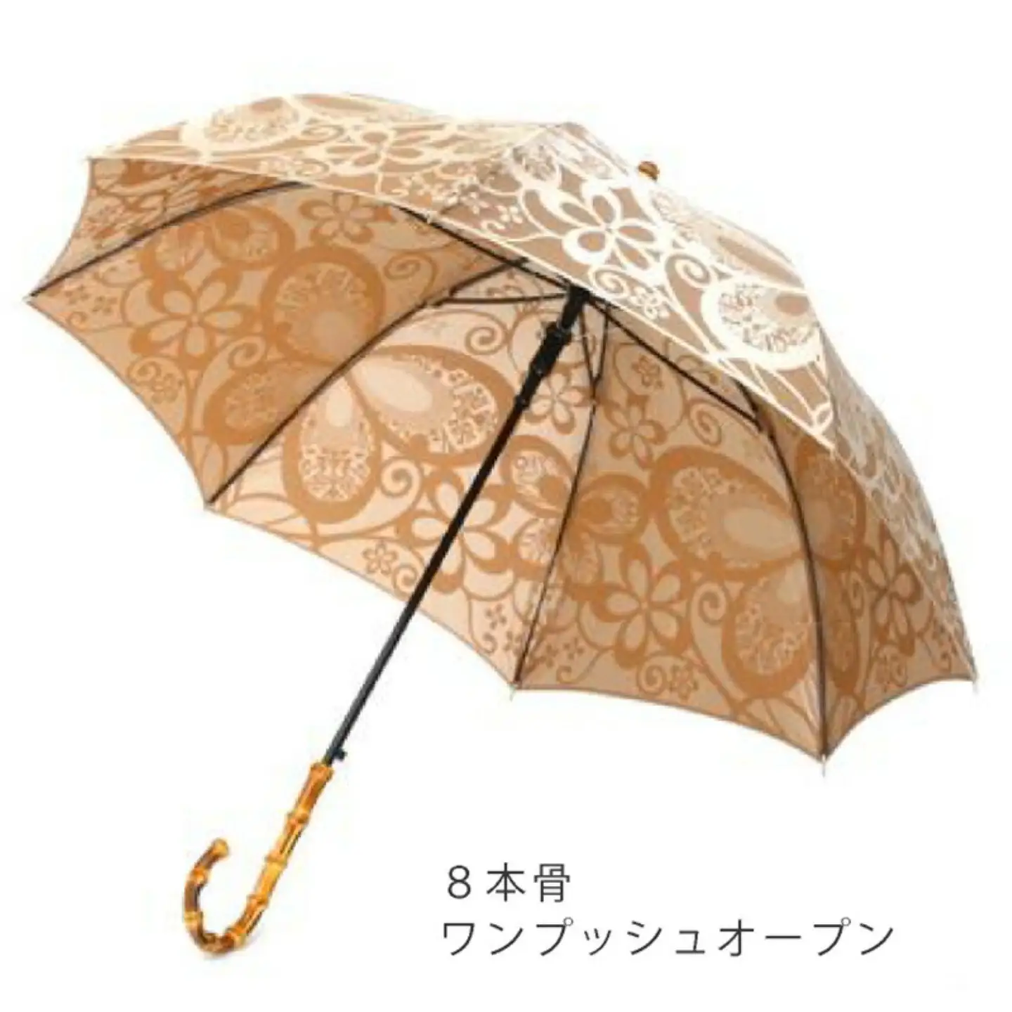 【槙田商店】晴雨兼用長傘　kirie　蝶々　ハニーマスタード｜送料無料 槙田商店 傘 雨傘 おしゃれ レディース 贈答 プレゼント ギフト 母の日 誕生日 日本製 女性 長傘 晴雨兼用 ブランド 高品質 婦人用 日傘 UV加工
