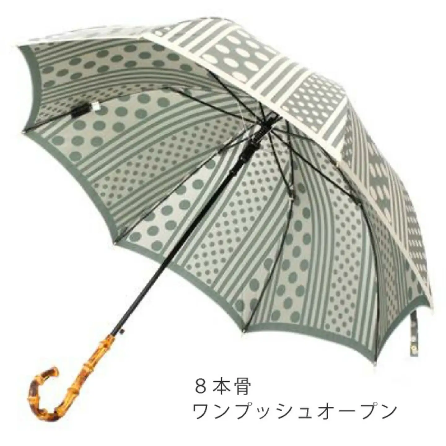 【槙田商店】晴雨兼用長傘　kirie　ドットストライプ　フォレストグリーン｜送料無料 槙田商店 傘 雨傘 おしゃれ レディース 贈答 プレゼント ギフト 母の日 誕生日 日本製 女性 長傘 晴雨兼用 ブランド 高品質 婦人用 日傘 UV加工