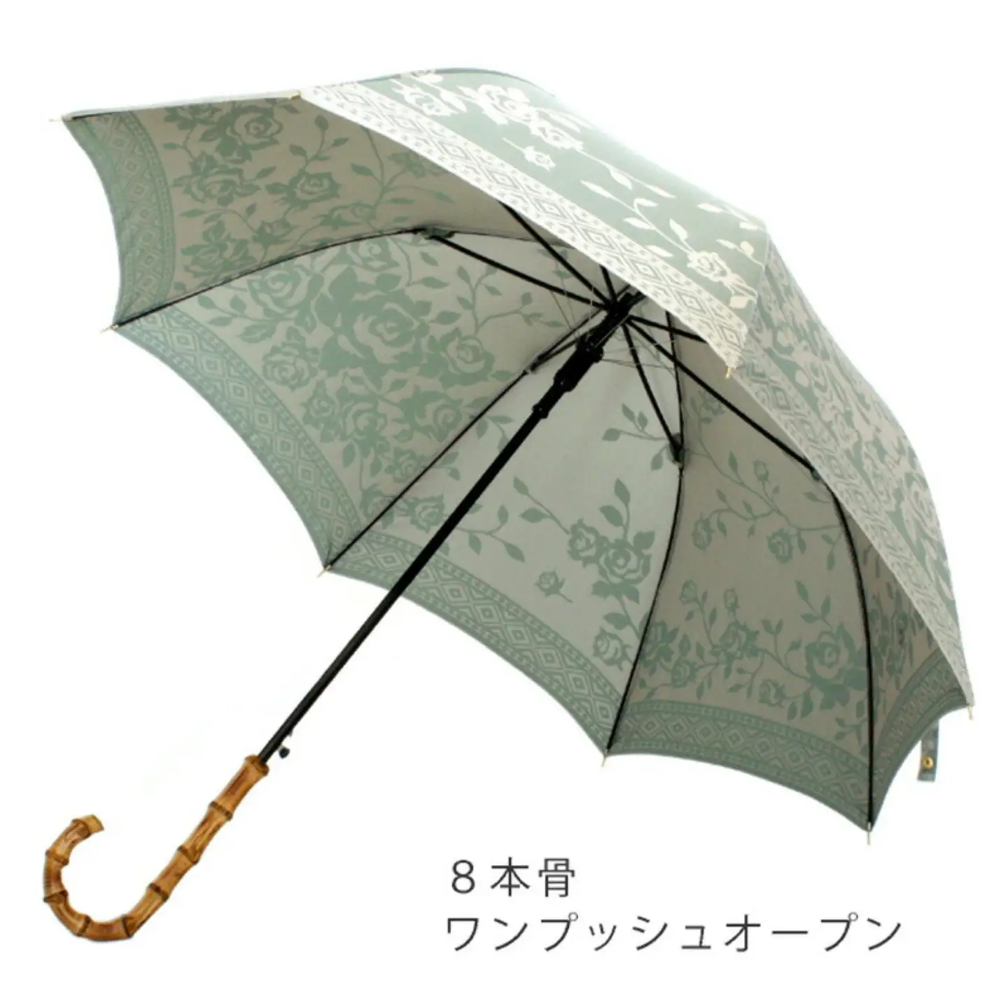 【槙田商店】晴雨兼用長傘　kirie　バラ　セイジグリーン｜送料無料 槙田商店 傘 雨傘 おしゃれ レディース 贈答 プレゼント ギフト 母の日 誕生日 日本製 女性 長傘 晴雨兼用 ブランド 高品質 婦人用 日傘 UV加工