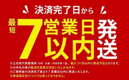 【プリプリの国産牛小腸のみ使用】 福岡ブランド 博多特選もつ鍋 2.5人前 （醤油味） もつ鍋 モツ鍋 もつ モツ 国産牛 牛肉 お肉 肉 ホルモン 小腸 九州 福岡県 太宰府市 冷凍