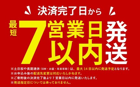 【プリプリの国産牛小腸のみ使用】 福岡ブランド 博多特選もつ鍋 7～8人前 （醤油味） もつ鍋 モツ鍋 もつ モツ 国産牛 牛肉 お肉 肉 ホルモン 小腸 九州 福岡県 太宰府市 冷凍