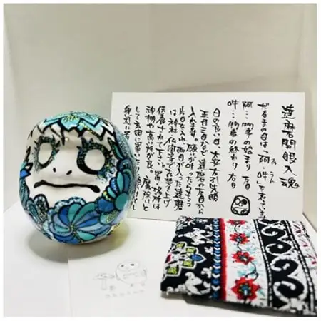 世界にひとつだけの手づくりだるま(縦約9cm×横約7cm)【1676718】