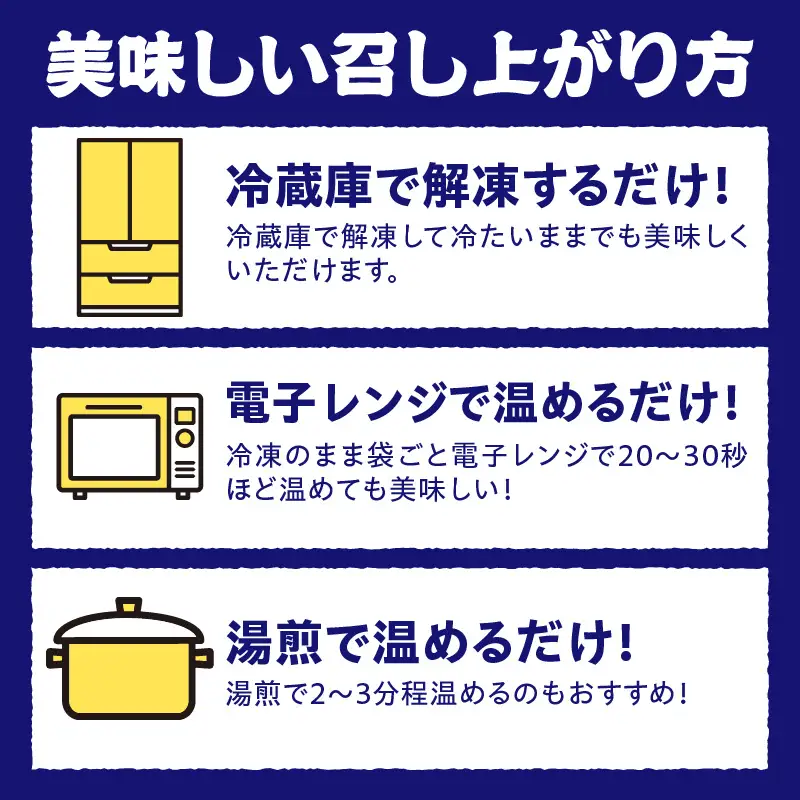 魚のすり身の天ぷら「ひな天」 さつま揚げ 未利用魚 天ぷら オオニベ