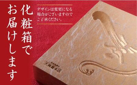 A5飛騨牛 ミニステーキ(ロース・ヒレ)700g｜ステーキ BP022