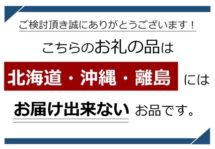 【定期便 3回】あか牛スジ 1kg