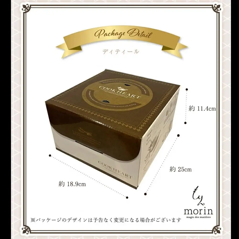 もりん クリスマスケーキ　ザッハトルテ・くまちゃん  5号 サイズ_Z2600528