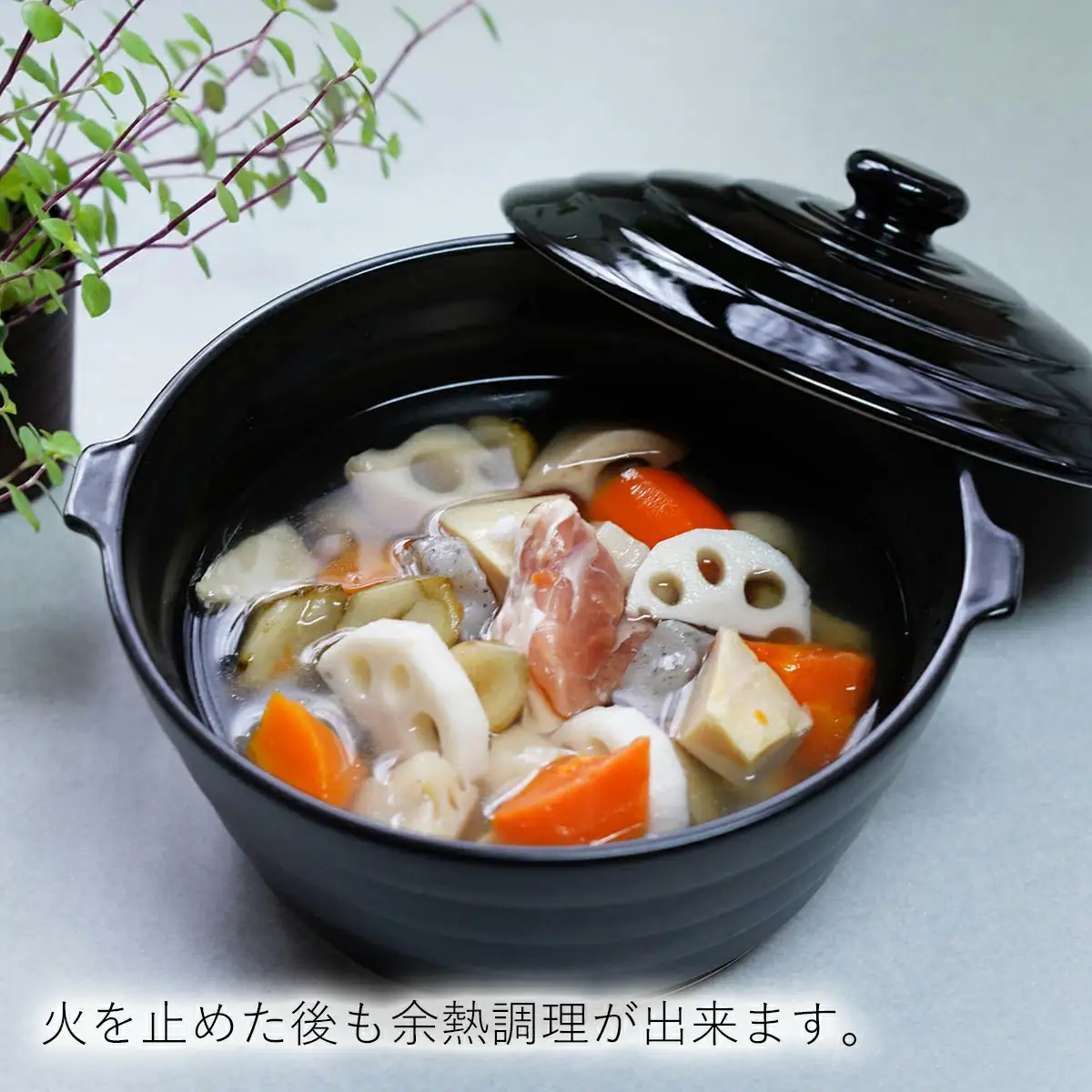 アウトレット 有田焼 熱々のまま食卓へ「Only碗」（ブラック） 大慶 ci013