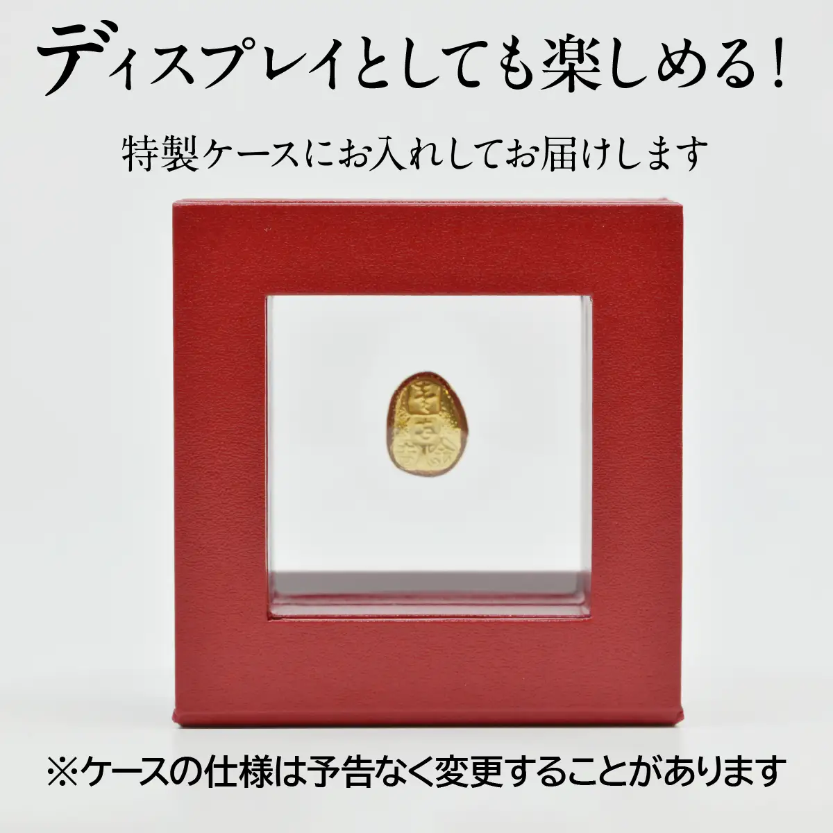 【置物】18金製（Ｋ18）甲州金レプリカ 武田氏時代の貨幣『露一両金』 ALPER038