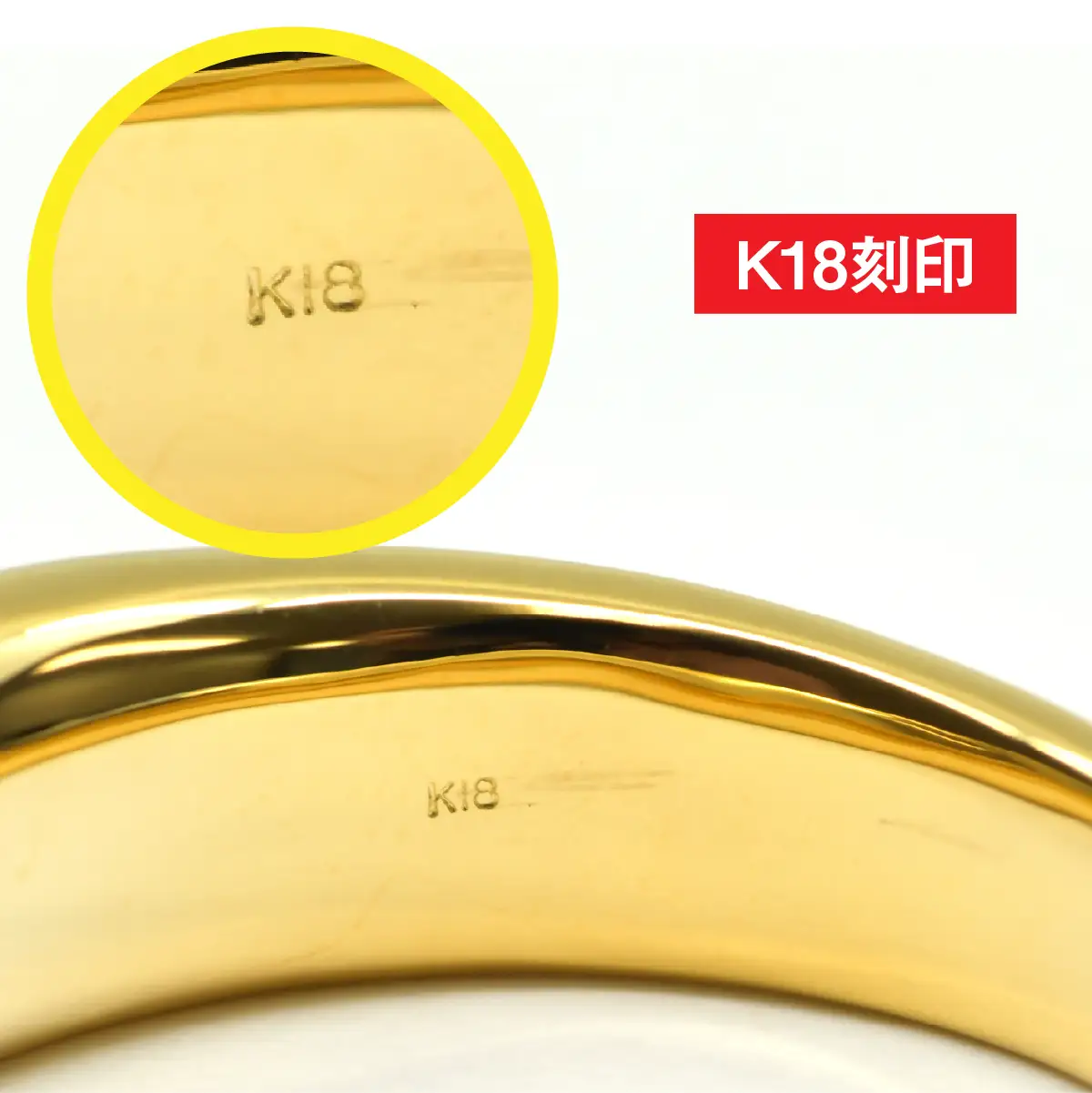 18金製(K18) 甲丸リングDタイプ ALPER064