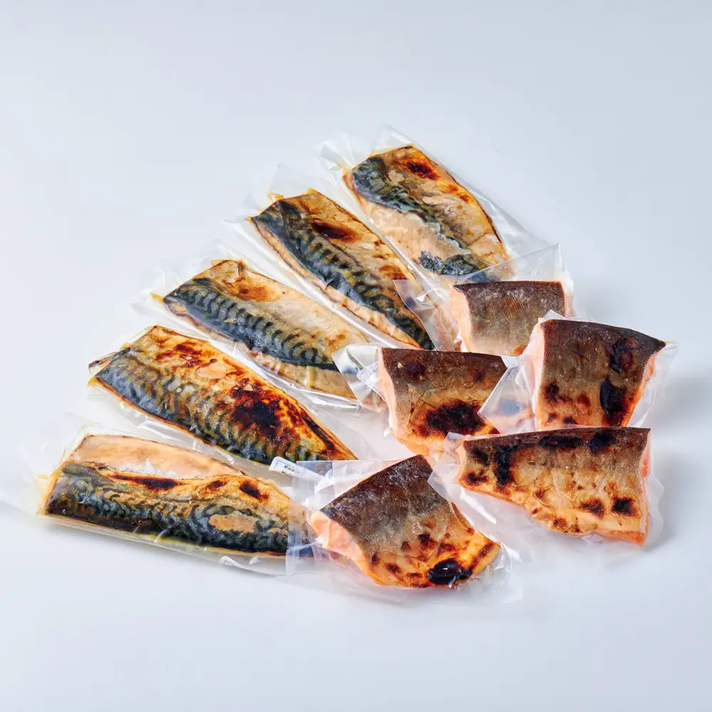 数量限定 甘塩サバ焼き 甘塩サケ焼き 各5個 セット