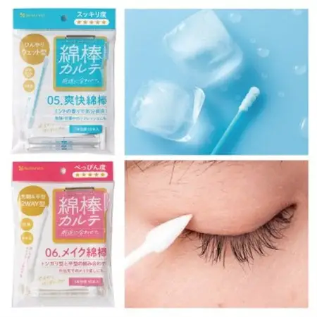 綿棒カルテシリーズ6種セット【抗菌綿棒/耳かき綿棒/粘着綿棒/黒粘着綿棒/爽快綿棒/メイク綿棒】【1684101】