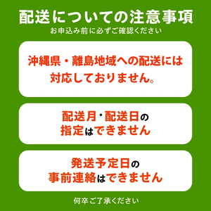 オクラ　約2.8kg