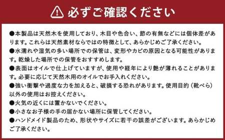 靴べら小 ハンドメイド 木製 天然木 ホワイトアッシュ 手作業 靴ベラ 玄関 ギフト プレゼント 福岡県 筑後市