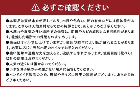 靴べら大 5本セット ハンドメイド 木製 天然木 ホワイトアッシュ 手作業 靴ベラ 玄関 ギフト プレゼント 福岡県 筑後市