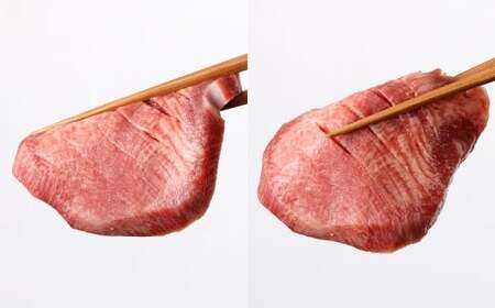 厚切り牛タン 500g×2パック 計1kg 牛タン 牛たん タン たん 厚切り 肉厚 牛肉 牛 お肉 肉 冷凍 福岡県 北九州市