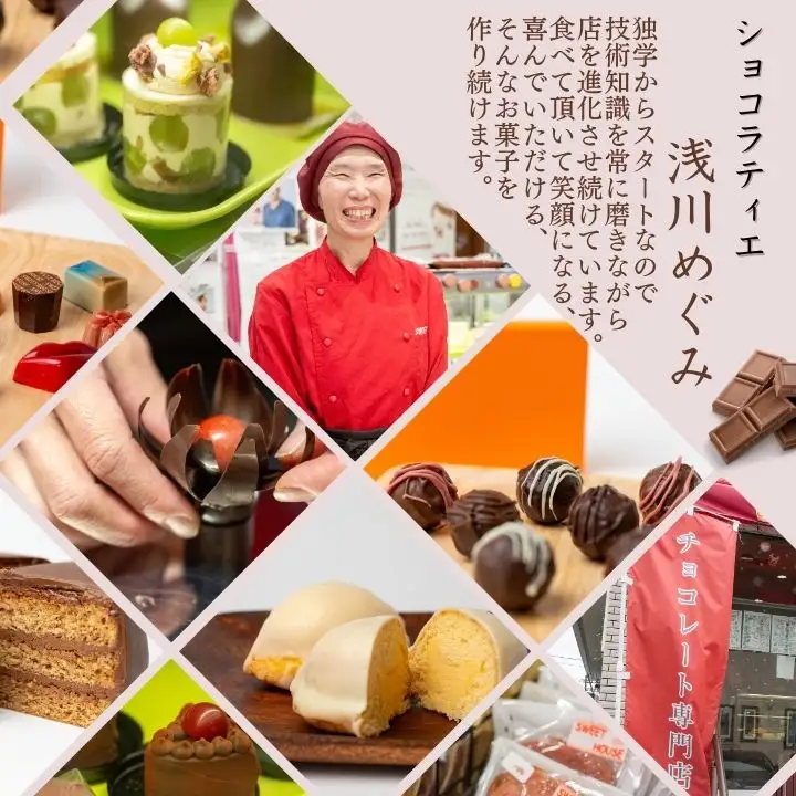 パウンドチョコケーキセット ケーキ スイーツ【SWEET HOUSE】