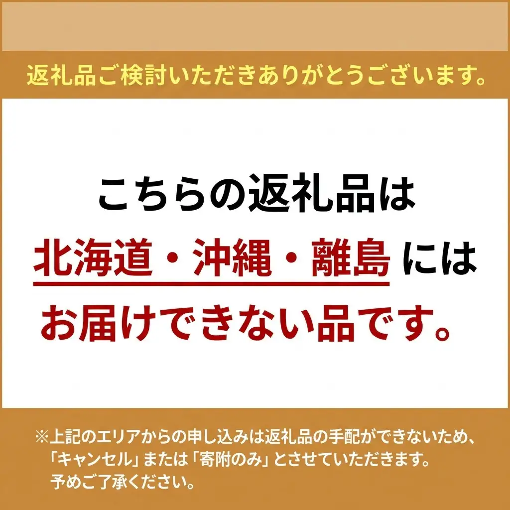 苗木 レモン 特大サイズ レモンの木 鉢植え グレー鉢 1個 苗木