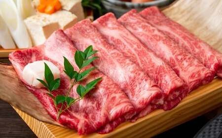 【厳選部位】博多和牛 サーロイン しゃぶしゃぶ すき焼き用 約1.5kg （約300g×5P） 肉 牛肉 牛 和牛 黒毛和牛 すき焼き すきやき しゃぶしゃぶ用 国産牛 福岡県 うきは市 冷凍