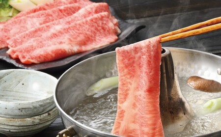 井上牧場 朝倉和牛　肩ロースすきしゃぶ用　600g ※配送不可：離島 九州産 国産牛 牛肉 冷凍 送料無料 お肉 