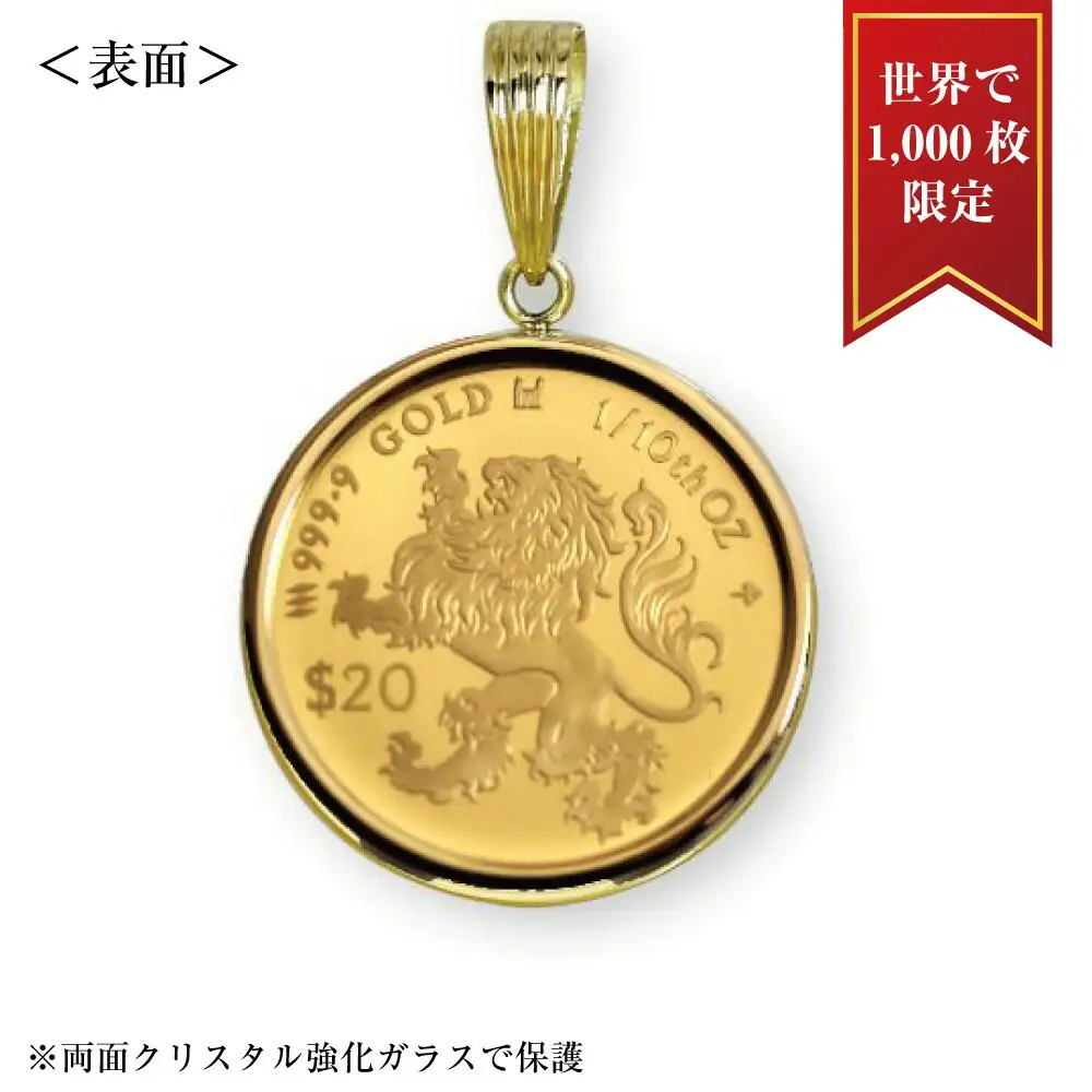 18Kネックレス 2024年 獅子（ライオン）デザイン 純金メダル使用 ネックレス