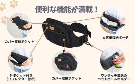 ＜マゼンダ＞ヒップシートEX  |  獣医監修 散歩 ペットキャリー 犬  軽量 日本製 ペット 犬 わんちゃん エイテックス 埼玉県 草加市