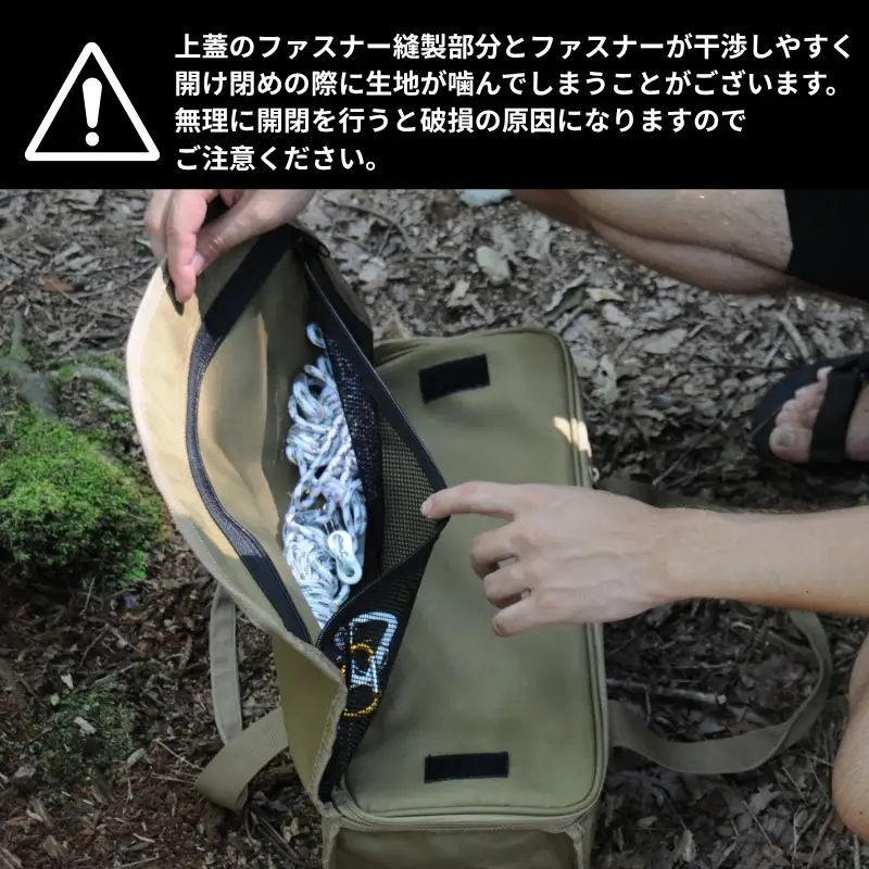 ANOBA マルチギアボックス S オリーブ(AN019)|キャンプ ギア アウトドア ピクニック バッグ マルチ