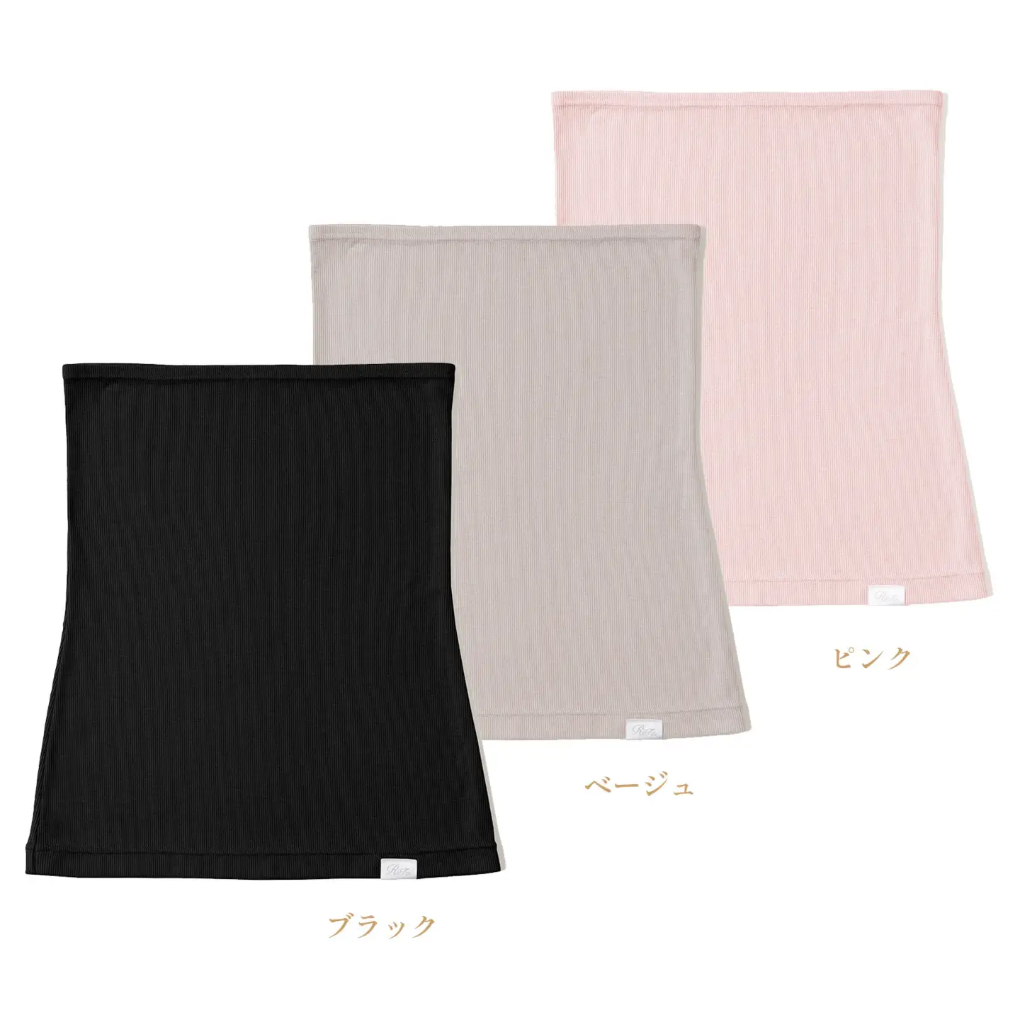 【ピンク LL~4Lサイズ】リファ バイタルテック モイストリブ ウエストウォーマー
