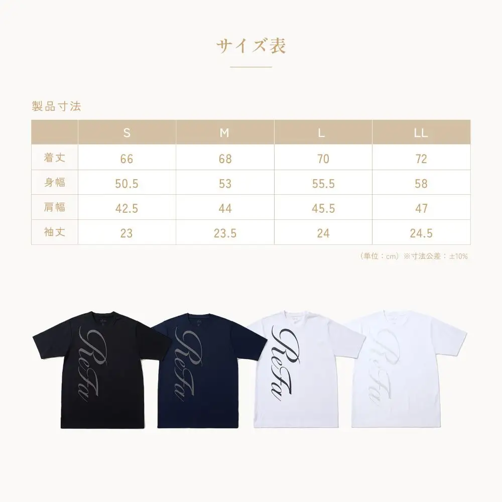 【ブラック Sサイズ】リファ バイタルテック コンフォートジャージー クルーネックTシャツ ReFaロゴ