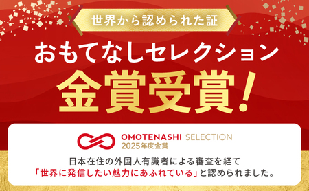 ヨカレカシ非常用トイレ50回セット _ ヨカレカシ 非常用 トイレ 50回 セット 15年 長期保存 防災 備蓄 災害 アウトドア 介護 元 救急救命士 看護師 開発 国産 スギ 木粉 凝固パウダー 凝固剤 防臭袋 W防臭 消臭 抗菌 吸水 衛生的 清潔 使い方カード付 シンプル コンパクト デザイン 福岡県 久留米市 送料無料  〔Qc169〕