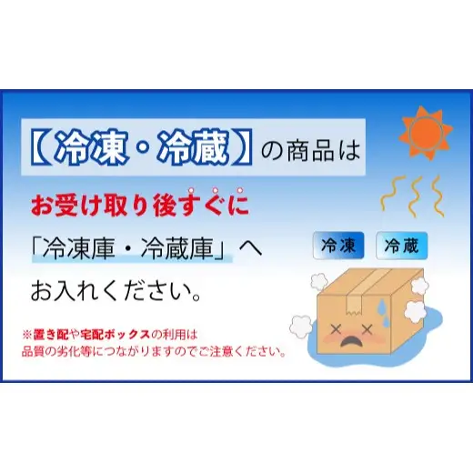 おまかせ 手作り 食パン パン 詰合せ E441