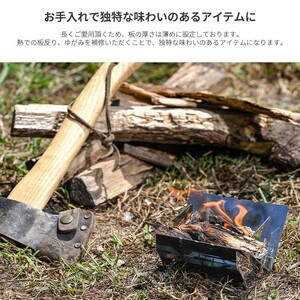 焚き火台 馬場製作所 コンパクト ソロキャンプ 専用ケース付 焚き火台