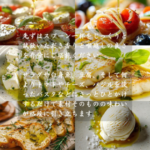 オリーブオイル 100ml ×1本 エキストラバージンオリーブオイル 国産