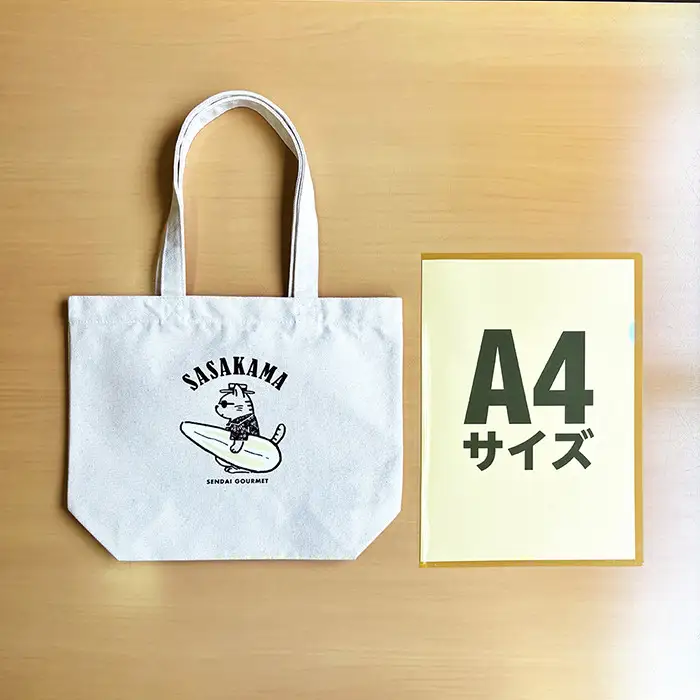 仙台グルメトートバッグセットB ずんだシェイク&笹かまぼこ