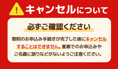 光市のお米（玄米）10㎏ AB0101