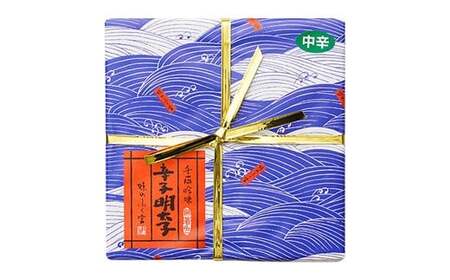 【博多ふく富】千両華味 無着色辛子明太子 375g からしめんたいこ たらこ すけとうだら スケトウダラ 魚卵 魚介類 水産物 ごはんのお供 ご飯のお供 おつまみ お酒のお供 冷凍 福岡県 嘉麻市