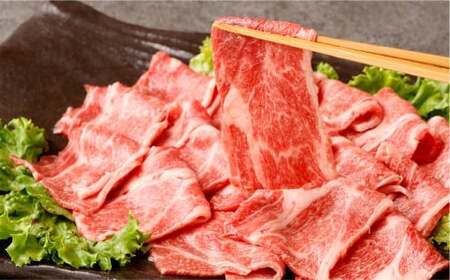 なぎビーフ ステーキ 約300g（約300g×1）＆ 焼肉カット 約300g（約300g×1）計約600g 肉 お肉 牛肉 牛 ステーキ 焼肉 焼き肉 冷凍 岡山県 倉敷市